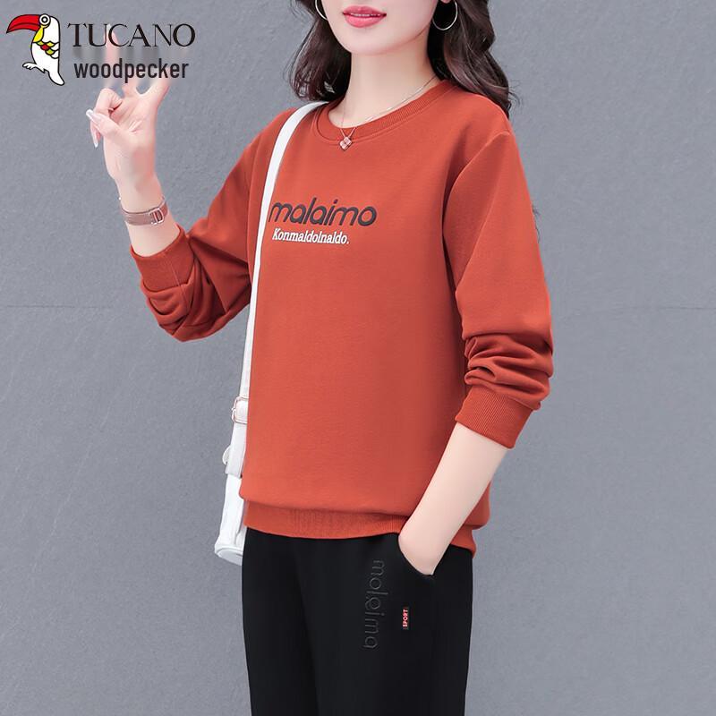 Woodpecker Women's Casual Long-Sleeve Slimming Sweatshirt Top