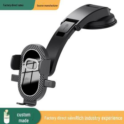 Cross-Border Mobile Phone Car Holder with Suction Cup Base for Dashboard and GPS Navigation
