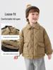 European Boys' Quilted Cotton Jacket – Winter 2025 Children & Toddler Wear