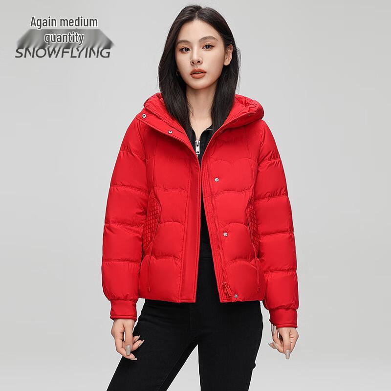 

SNOWFLYING Women s Short Down Jacket X40144911F XL
