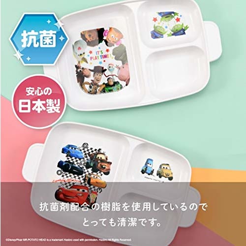 YAXEL Disney Cars Lunch Plate, Deep, Made in Japan, Children's Dishware, Divided Plate, Microwave and Dishwasher Safe, Antibacterial, 26 x 15.5 x 2.8