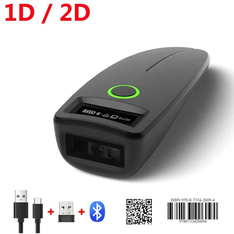 DurableC60 Bluetooth Portable Wireless 2D Scanner Barcode Express Scanner