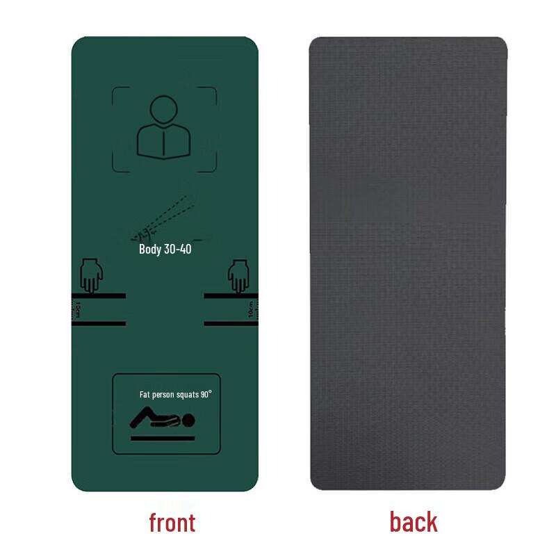 Junsheng Fitness Sit-up Yoga Mat