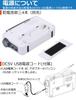 ZHIWHIS Portable Compact High FM Battery Operated or USB Digital Alarm Auto Power Key Preset Volume Emergency Radio, Sensitivity, FM/AM/Shortwave/Wide
