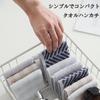 Alutaio Set of 20 x 20 Simple Small for Women and Business Highly Compact Check Pattern Set of Handkerchiefs/Towels, 4, Approx. cm, 100% Cotton,
