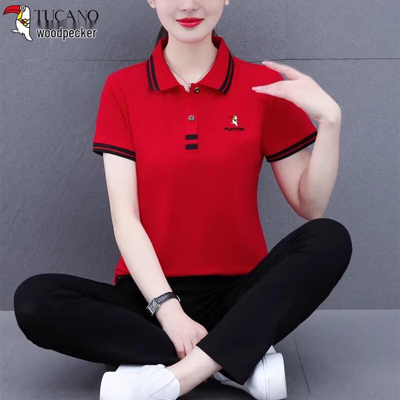 Woodpecker Women's Summer Casual Cotton Polo Two-Piece Set