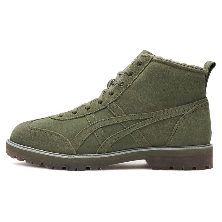 Onitsuka Tiger Rinkan Boot PF Dark Green Men s 1183A749-301 EU 42.5