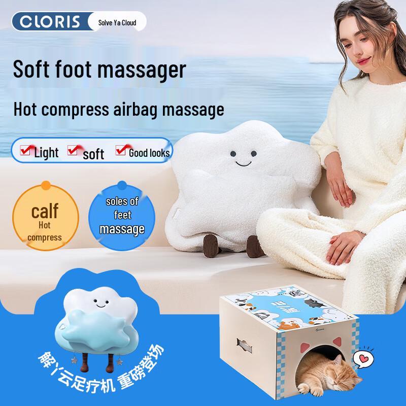 CLORIS F3 Soft Heated Foot Massager