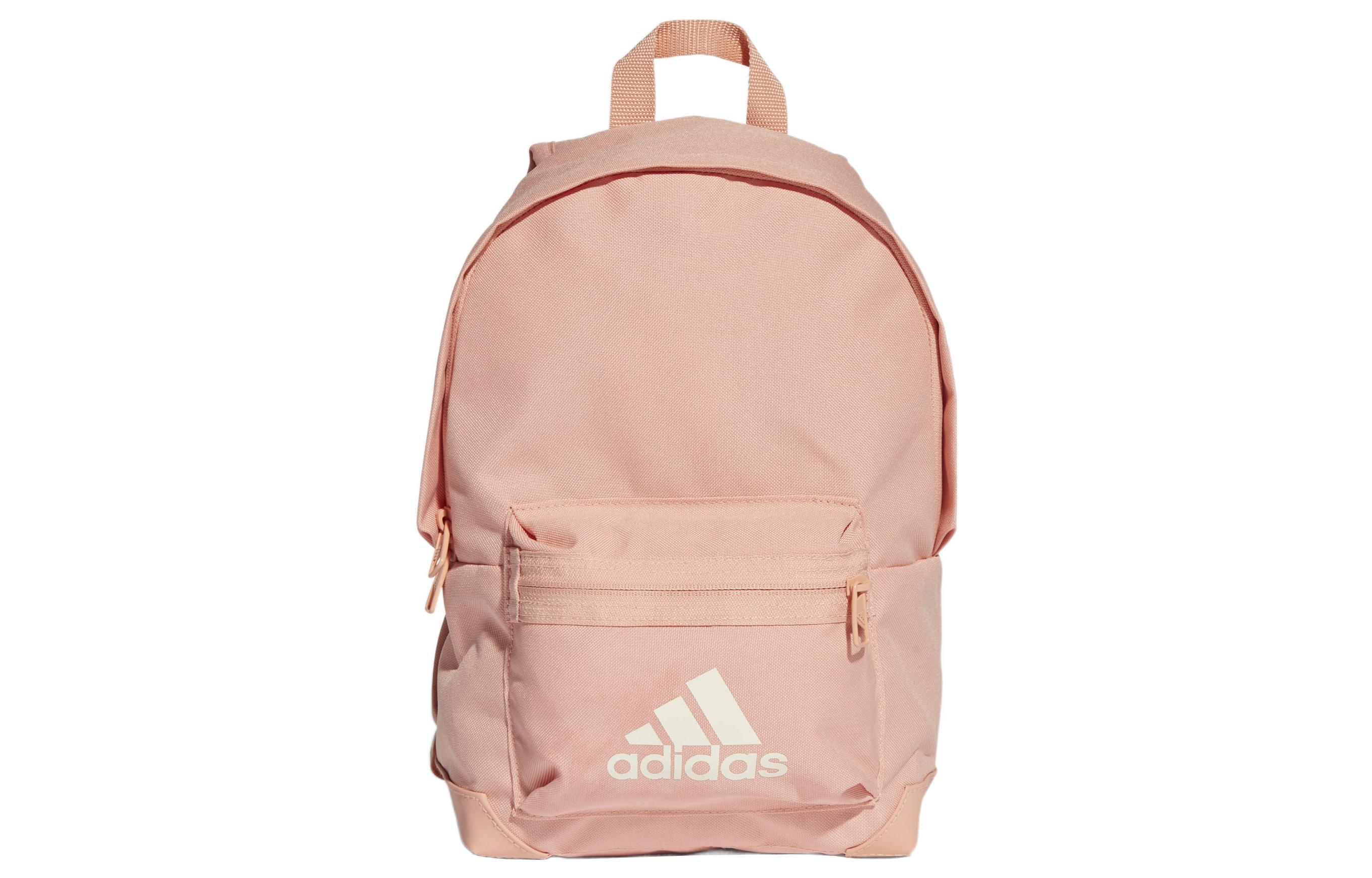 Adidas Polyester Backpack Small Women s Pink GU1852