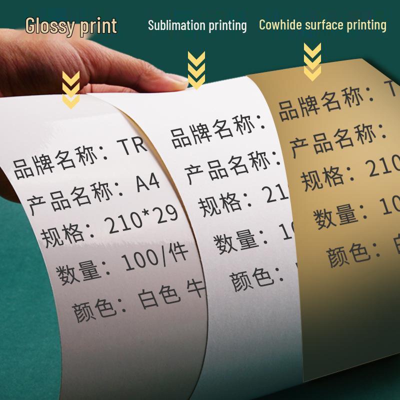 A4 Self-Adhesive Printing Paper: 500 Sheets of Glossy, Matte, and Kraft White Label Stickers
