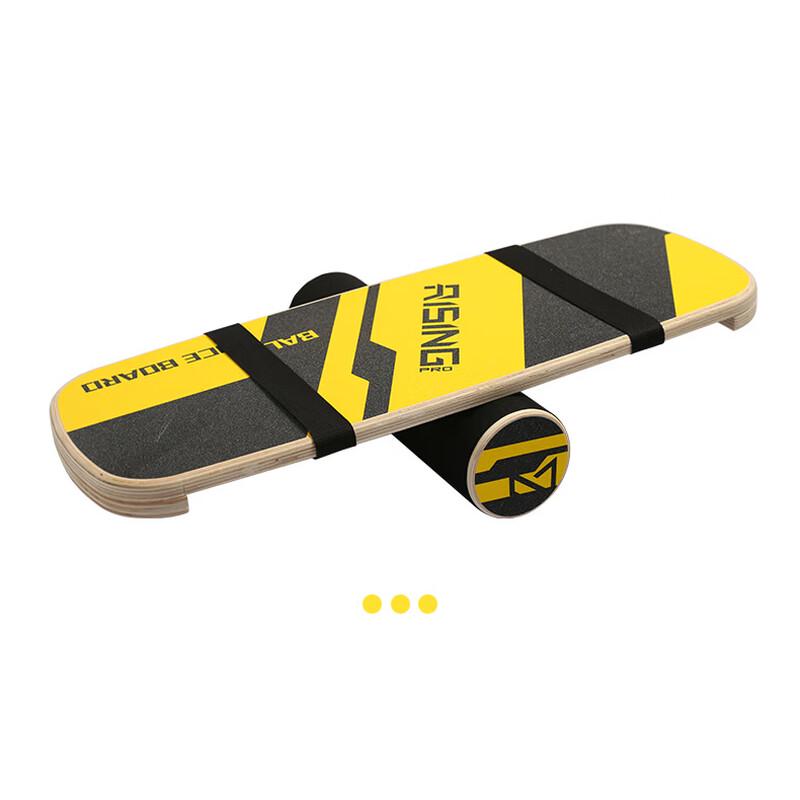 Qijun Wooden Surf & Snow Balance Board