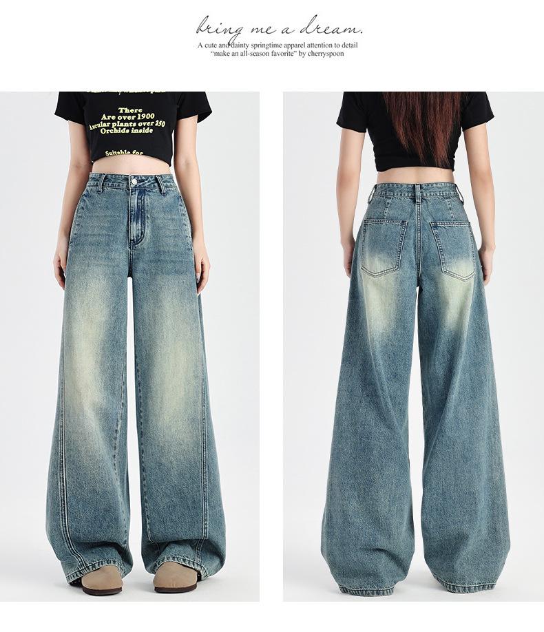 Summer 2024 American Design Women's Wide-Leg High-Waisted Straight Jeans - Slimming, Loose, Floor-Length