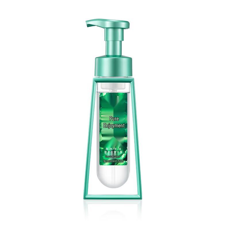 Blue Moon Gentle Hand Wash Set