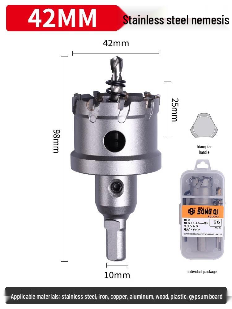 Matsuzaki Aluminum Alloy Metal Sheet Hole Punching Drill Bit