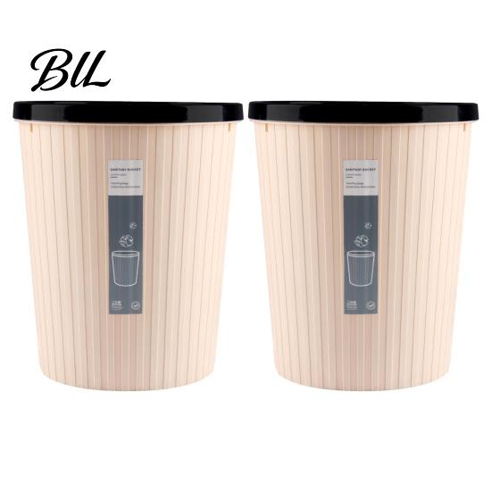 Portable Trash Bin 2PCS Garbage Can with Pressure Ring Design Waste Large Capacity Strong Load for Home Bedroom Bathroom Kitchen Durable