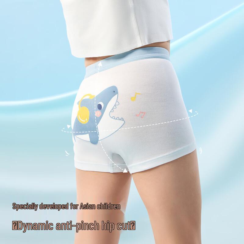Beitaishi Kids Modal Boxer Briefs