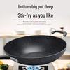 Supor Maifan Stone Non-stick Flat Bottom Wok, 30cm