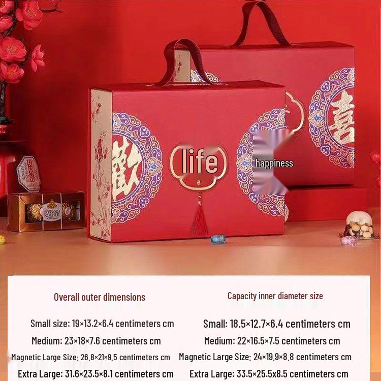 Wedding & Engagement Favor Gift Box for Special Occasions: Birthdays, Baby Showers, Longevity, Betrothal