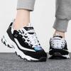 Skechers Women's Casual Shoes 11959-BKW