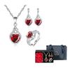 Ruby Heart White Gold Jewelry Set Elegant Gift Box