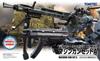TOMYTEC GeoColle Combat Weapons Series DCML02 Machine Gun Set A NON Scale Plastic Model 323075 Molding Color (Gray