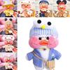Adorable 30cm Lalafanfan Cafe Mimi Yellow Duck Costume Plush Toy For Home Decor