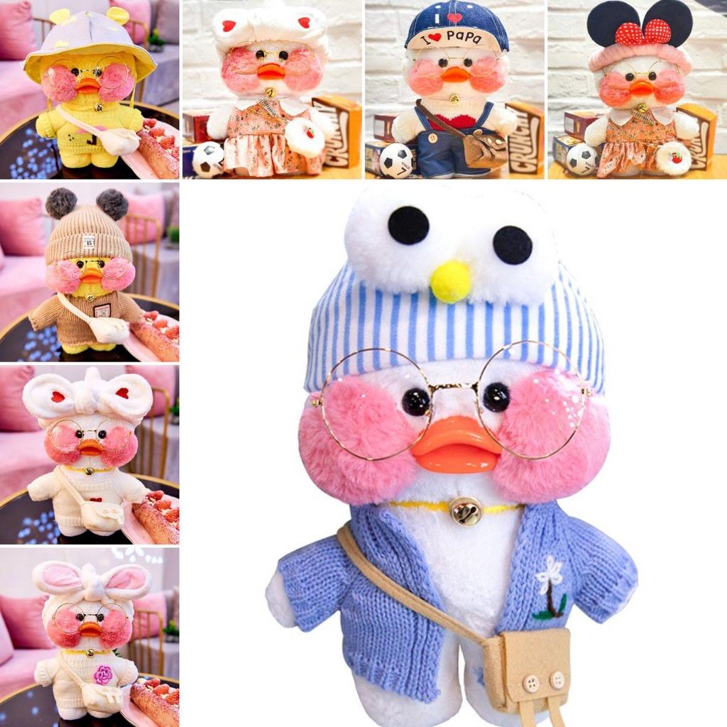 Adorable 30cm Lalafanfan Cafe Mimi Yellow Duck Costume Plush Toy For Home Decor