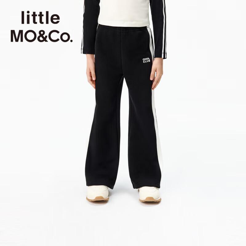 Little MO&Co. Girls  Sporty Flared Pants 140