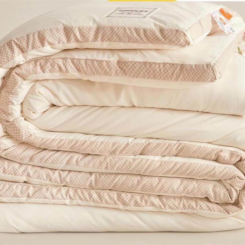 Mling Soy Fiber Summer Cooling Quilt