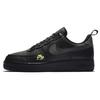 Air Force 1 LV8 Low Utility