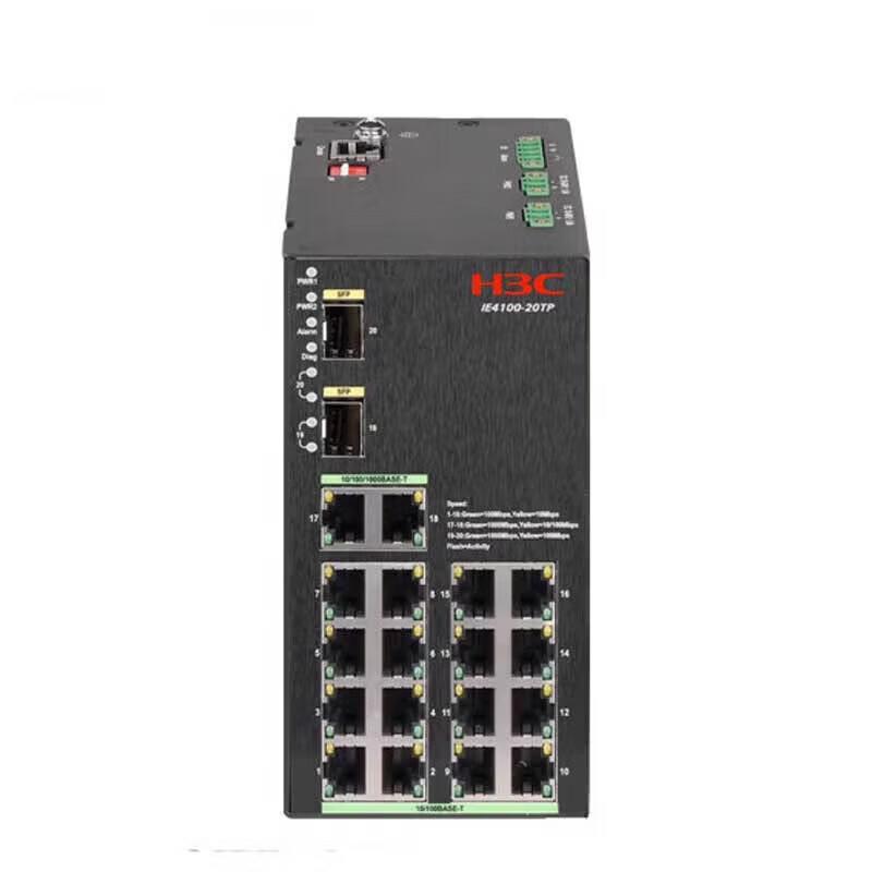 H3C IE4100-20TP-H1 Industrial Ethernet Switch