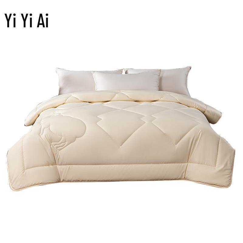 Yiyiai Australian Wool Blend Winter Quilt