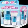 POND'S Clear Spa Lip & Eye Remover 300ml Promotion (+50ml & 30 Cotton Pads)