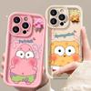 3D Dolls Patrick Star Phone Case Cover For 11 12 Pro 13 Mini 14 Plus 15 Pro Max SE X XS XR 7 8
