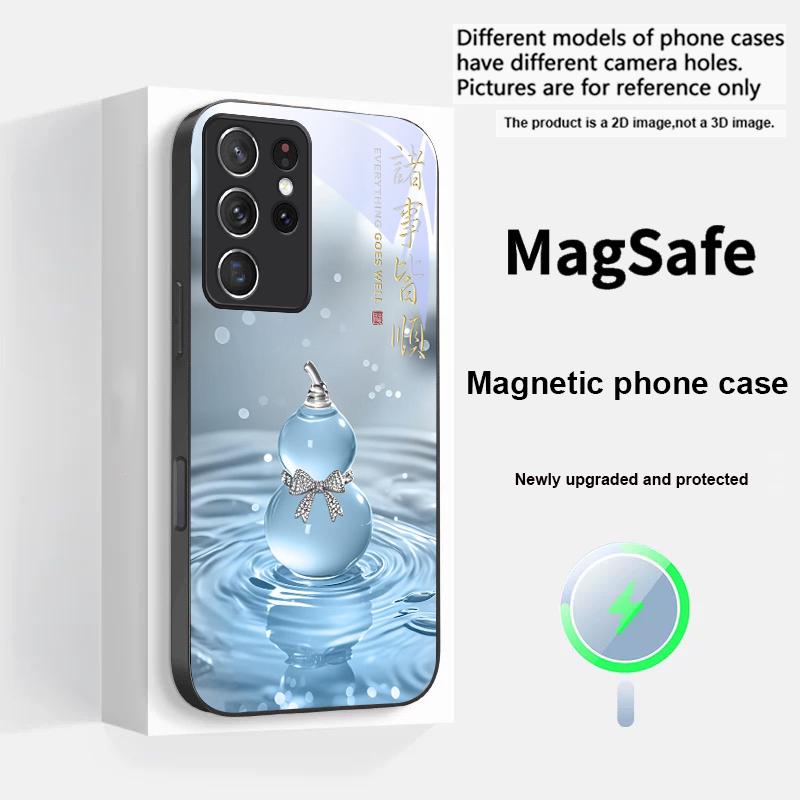 Gradient Pink Gourd For Samsung S25 S25 Edge S25Ultra S8 9 10 20 S21 Pro 22 Plus S23 FE S24 Ultra Magsafe Glass Phone Case