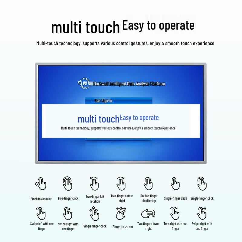 HUSHIGUANG Interactive Digital Signage Kiosk CN plug (adapter included)