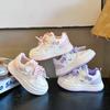 Youth Style Shoes Girls White Princess Sneakers Soft Sole Anti-Slip Casual Flat Shoes Kids Fall Winter