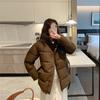 In Winter, The New Waist-closing Detachable Belt Is Thin and Thin, and The Cotton Coat Is Thickened with Down Cotton Cotton-padded Jacket.