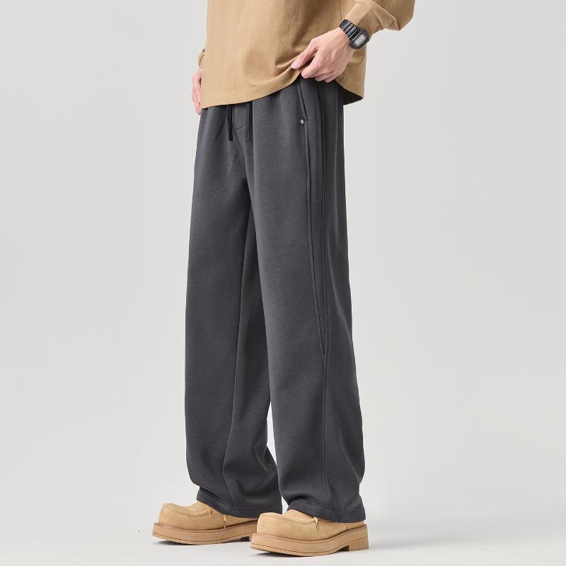 Spring Autumn Loose Casual Elastic Waist Wide Leg Sweatpants Male Lounge Pants Men Drawstring Trousers