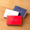 Iroha Publishing present 100 Things I Love book (pink) BS100-01