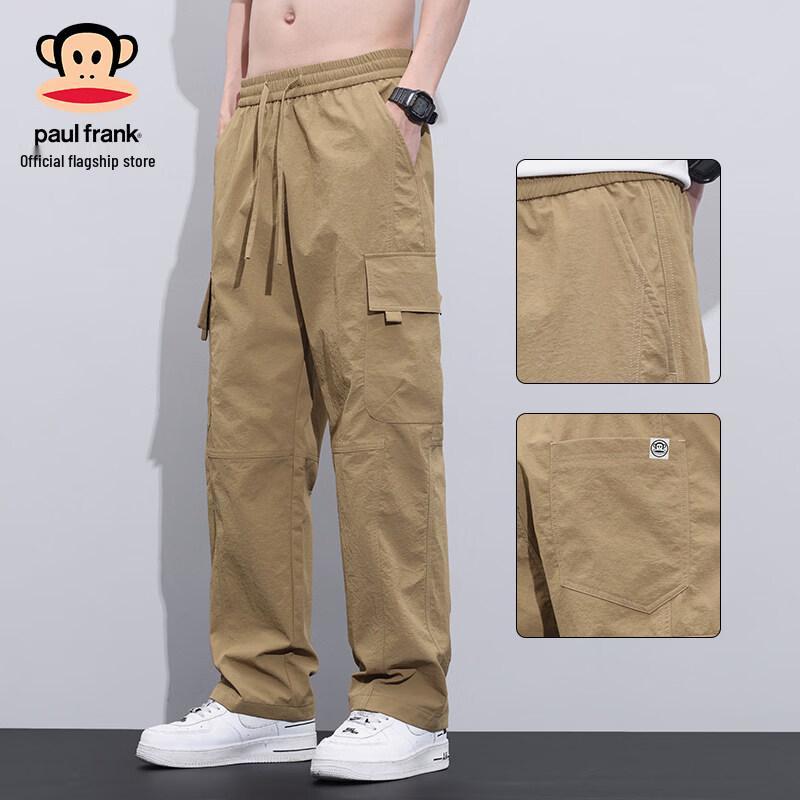 Мужские охлаждающие брюки-карго из ледяного шелка Paul Frank 3XL хаки