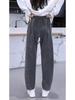 Unisex Spring/Autumn Thickened Striped Wide-Leg Sweatpants