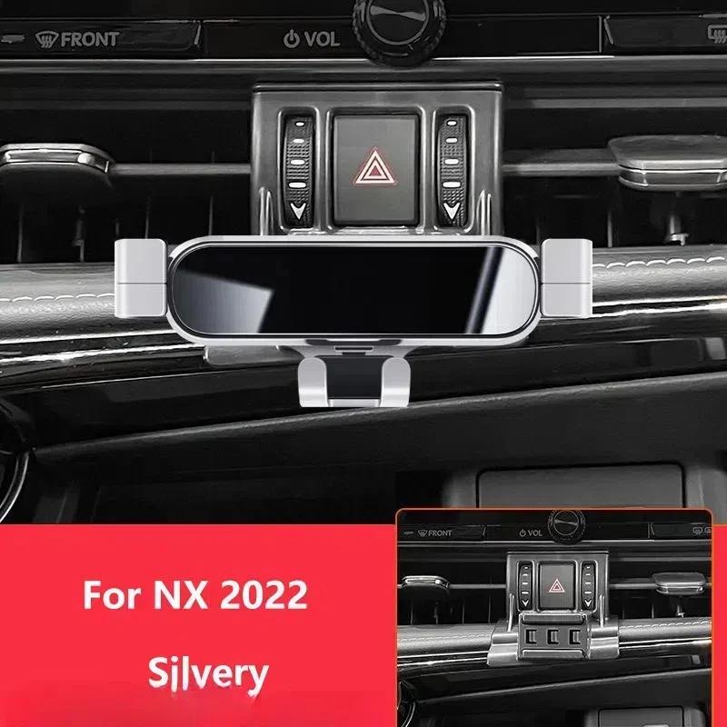 Car Mobile Phone Holder For Lexus NX 350 300 2022 - 2014 300h 200t Mounts Bracket Stand Rotatable Support Accessories 3 Colors