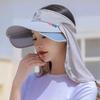 Solid Color Ice Silk Visor Cap Detachable Neck Protection Hat Top Air Cap Anti-UV Sun Visor  Spring