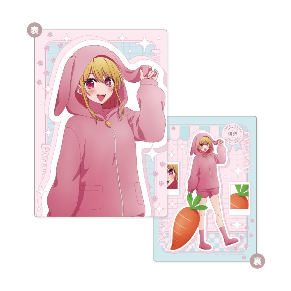 

Xebec B5 size underlay animal pajamas Ruby W182 x H257mm Made of PET [Oshinoko] Ver. B Approx.