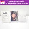 BTS ARIRANG Album POB Benefit Photocard Official Store Gift Select
