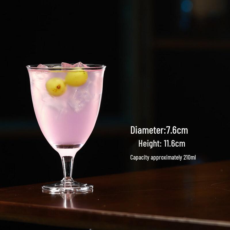Chixing Kreative Glas-Cocktail- & Martinigläser