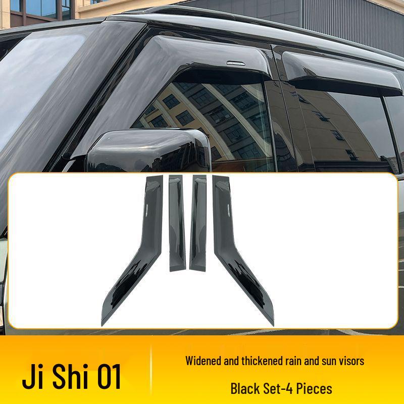 Дефлекторы окон Jishi 01: Широкий и толстый полупрозрачный козырек Jishi 01 Thickened Sun and Rain Shield (4 pieces)