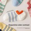 Dopamine Color-blocked Striped Boat Shoes, Invisible Socks, Trendy Women's Summer Versatile Outerwear Pure Cotton Short Socks