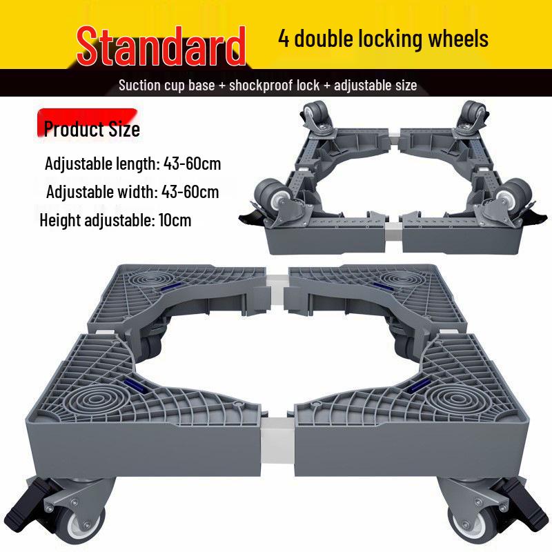 Adjustable Moisture-Proof Washing Machine Stand with Drum Impeller